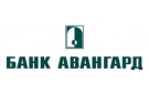 Банк Авангард в Новой Адыгее