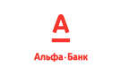 Банк Альфа-Банк в Новой Адыгее